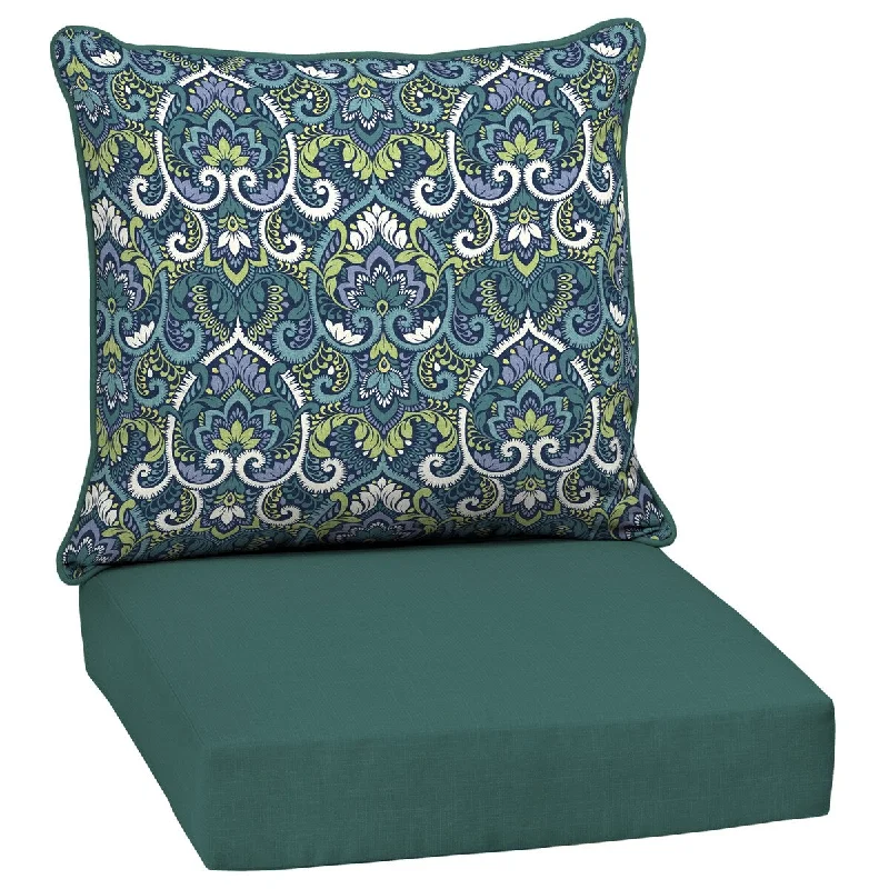 Arden Selections Reversible Outdoor Deep Seating Cushion Set 24 x 24 - 46.5"L x 24"W - 46.5"L x 24"W